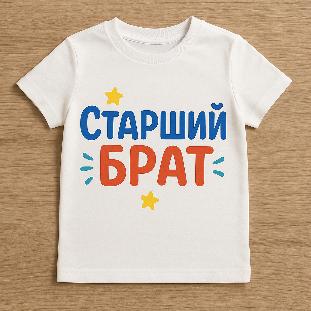 Popis obr&aacute;zku