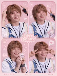 dp cute podby