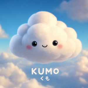 KUMO