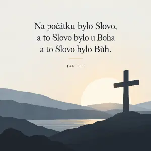 Křesťanský motiv s veršem o božství Ježíše Krista. Bez podobizny Ježíše Krista.